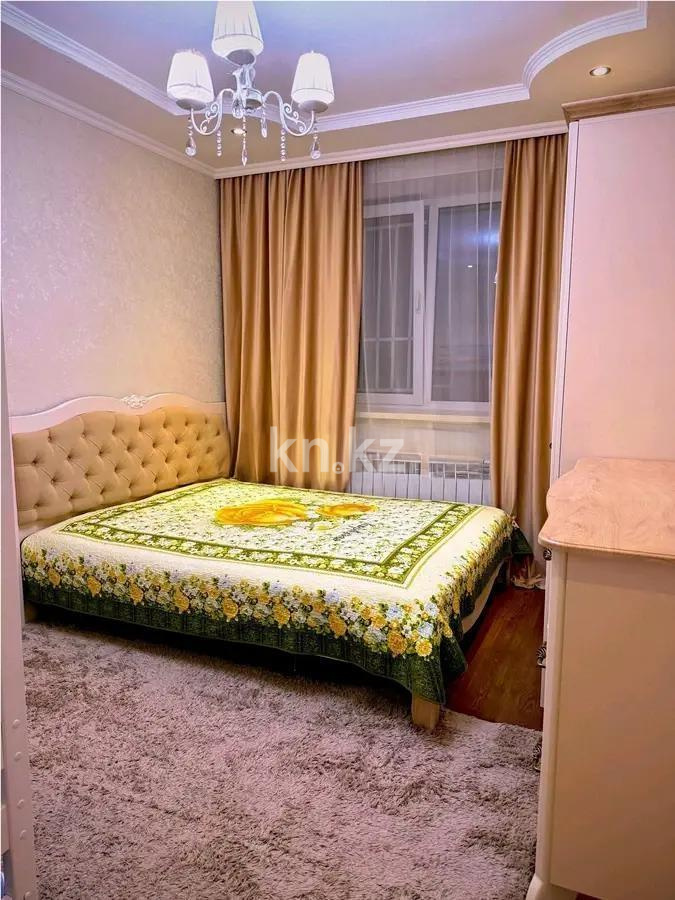 Продажа 2-комнатной квартиры, 54 м² в Астане - фото 2