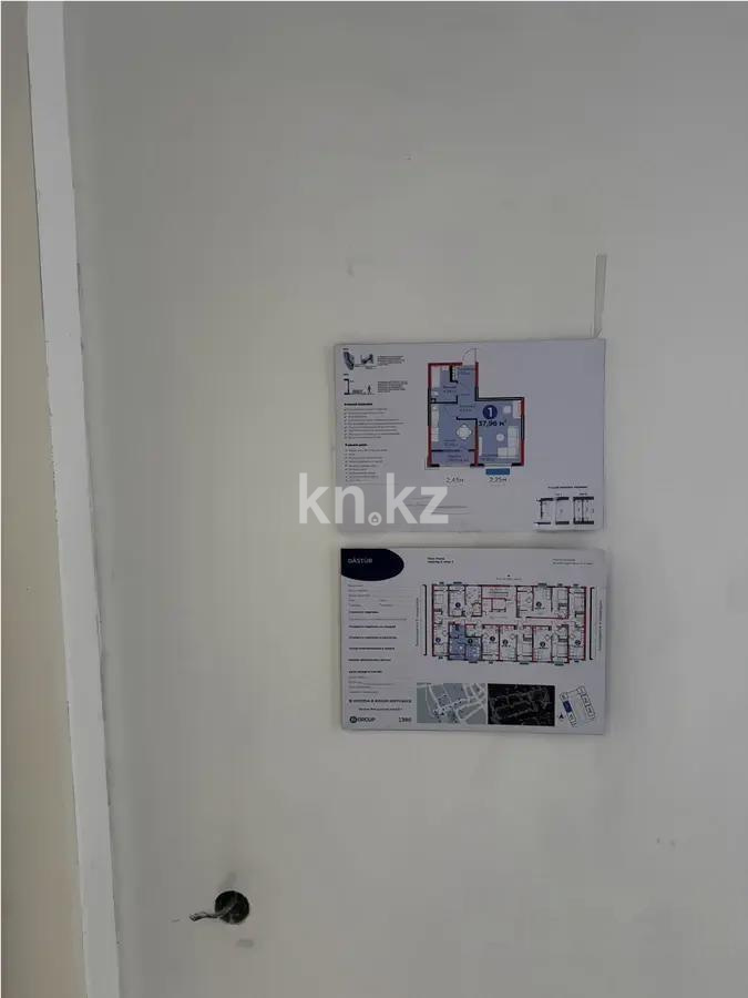 Продажа 1-комнатной квартиры, 38 м² в Алматы - фото 2