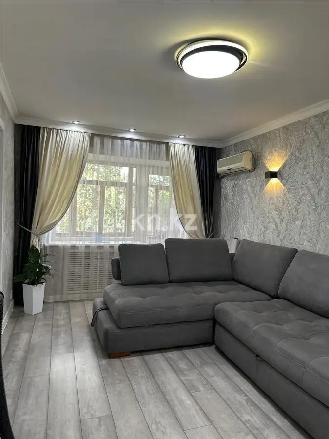 Продажа 3-комнатной квартиры, 56 м², ул. Пичугина, дом  251/2 - Продажа квартир в Караганде фото 1 из 6