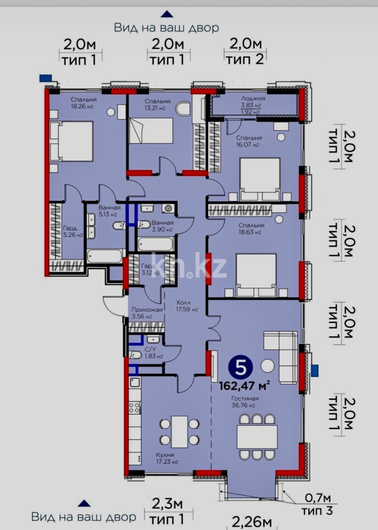 Продажа 5-комнатной квартиры, 163 м² - Продажа квартир в Астане - страница 20 фото 1 из 37