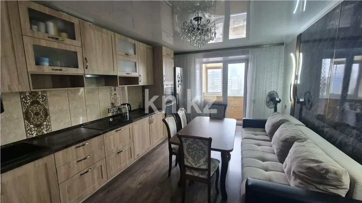Продажа 2-комнатной квартиры, 65 м² в Астане