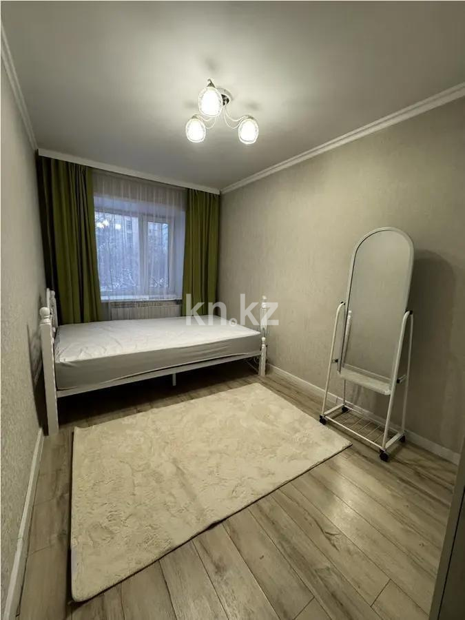 Продажа 2-комнатной квартиры, 41 м² - Продажа двухкомнатных квартир в Городе Караганды - страница 2 фото 2 из 4