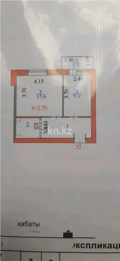 Продажа 2-комнатной квартиры, 37 м², ул. Е-181, дом  3 - Продажа квартир в Казахстане фото 4 из 4