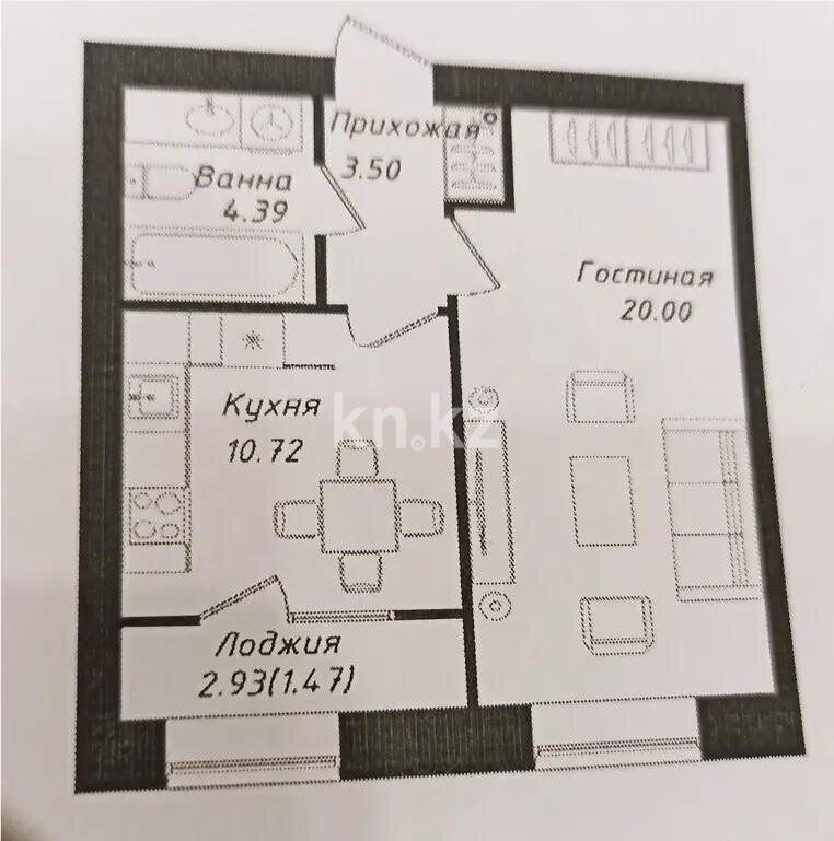 Продажа 1-комнатной квартиры, 40.1 м² в Астане
