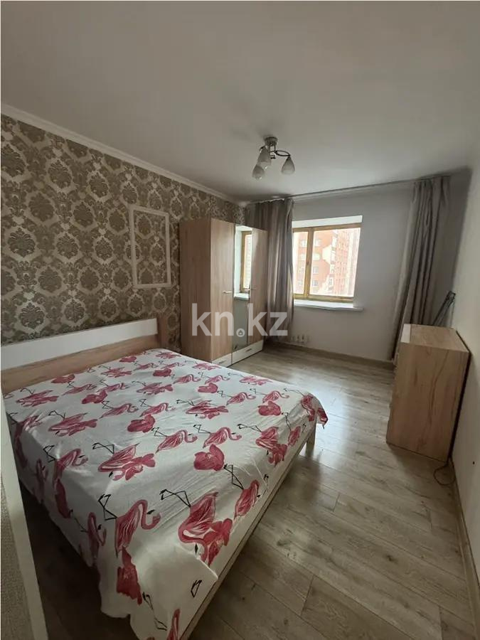 Продажа 1-комнатной квартиры, 33.2 м², ул. Иманова, дом  41 - Продажа квартир в Астане с фото фото 1 из 3