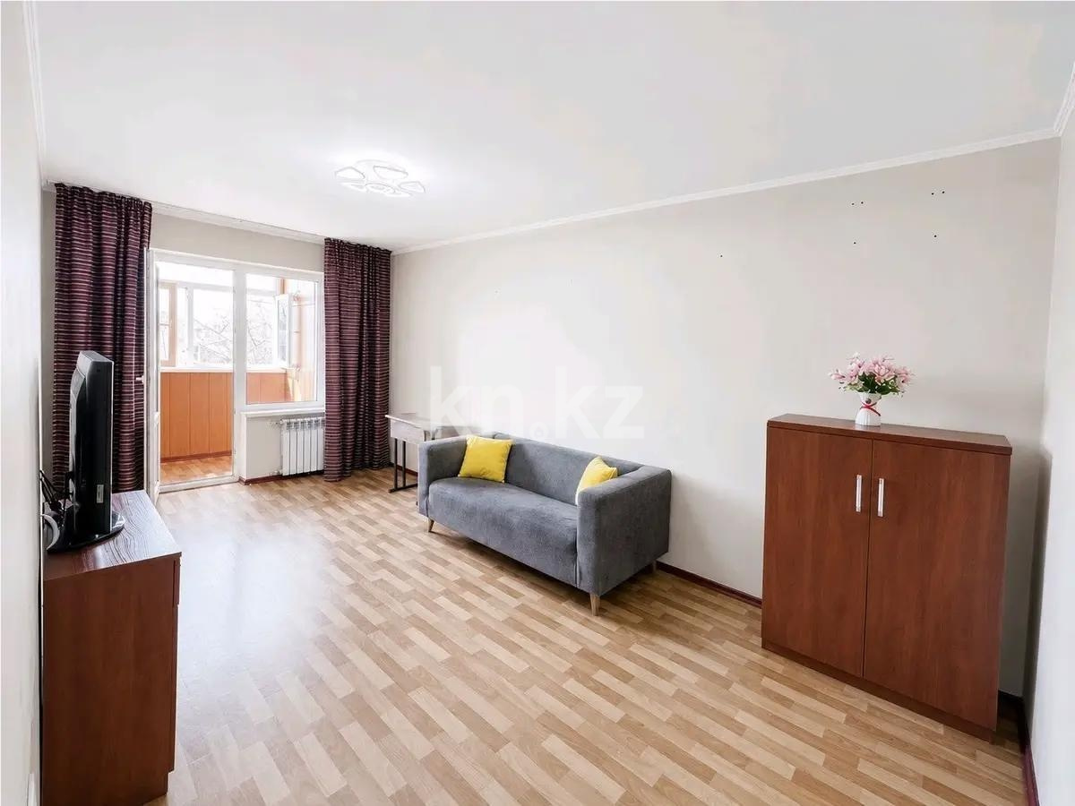Продажа 2-комнатной квартиры, 52 м² - Продажа квартир в новостройках Алматы без посредников - страница 2 фото 1 из 2