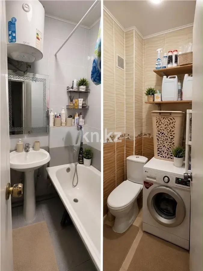 Продажа 2-комнатной квартиры, 47.4 м² - Продажа двухкомнатных квартир от собственников в Астане - страница 3 фото 4 из 6