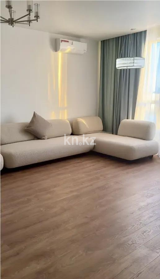 Продажа 4-комнатной квартиры, 120 м², ул. Рыскулова, дом  5/1 в Астане