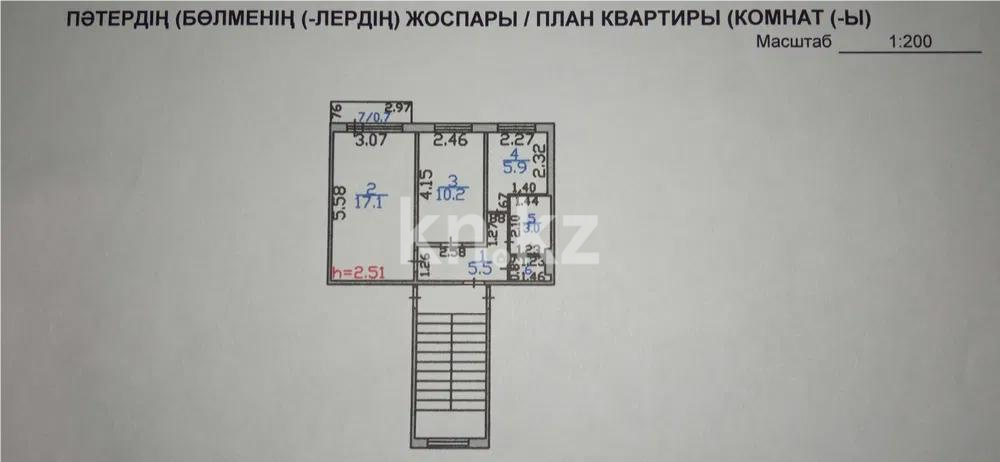 Продажа 2-комнатной квартиры, 43 м² - Продажа квартир в Казахстане - страница 178 фото 7 из 7
