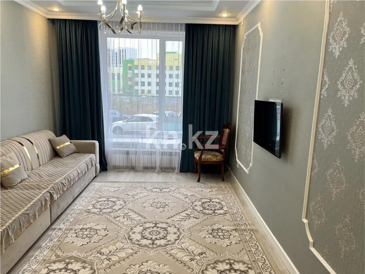 Продажа 2-комнатной квартиры, 63.6 м² - Продажа  двухкомнатных квартир в новостройках Астаны фото 1 из 4