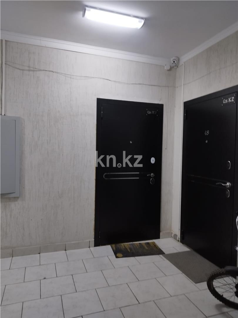 Продажа 2-комнатной квартиры, 61 м² - Продажа двухкомнатных квартир в Казахстане - страница 3 фото 11 из 12