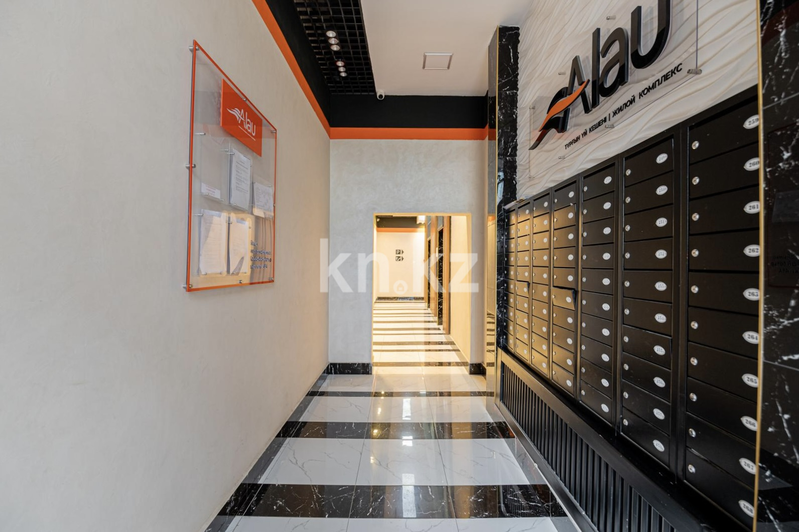 Продажа 2-комнатной квартиры, 58 м², пр. Кабанбай батыра, дом  49а в Астане - фото 8