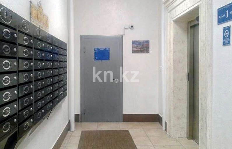 Продажа 3-комнатной квартиры, 82 м², ул. Сыганак, дом  64 в Астане - фото 24