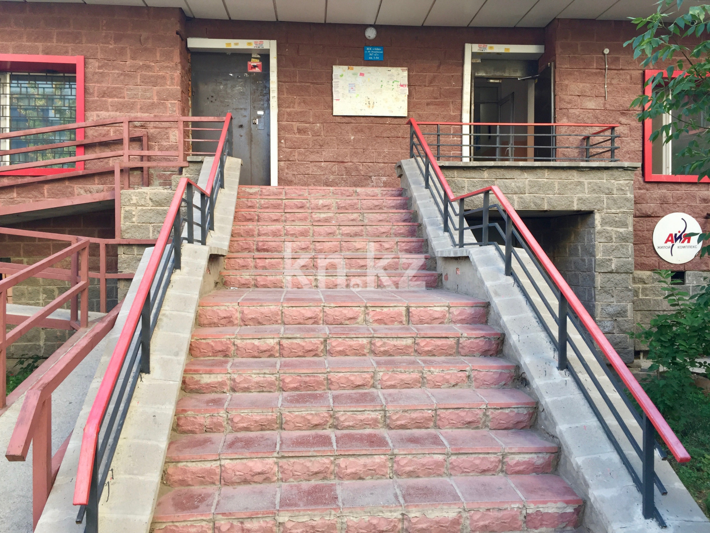 Продажа 2-комнатной квартиры, 64 м², ул. Габдуллина, дом  12б в Астане - фото 6