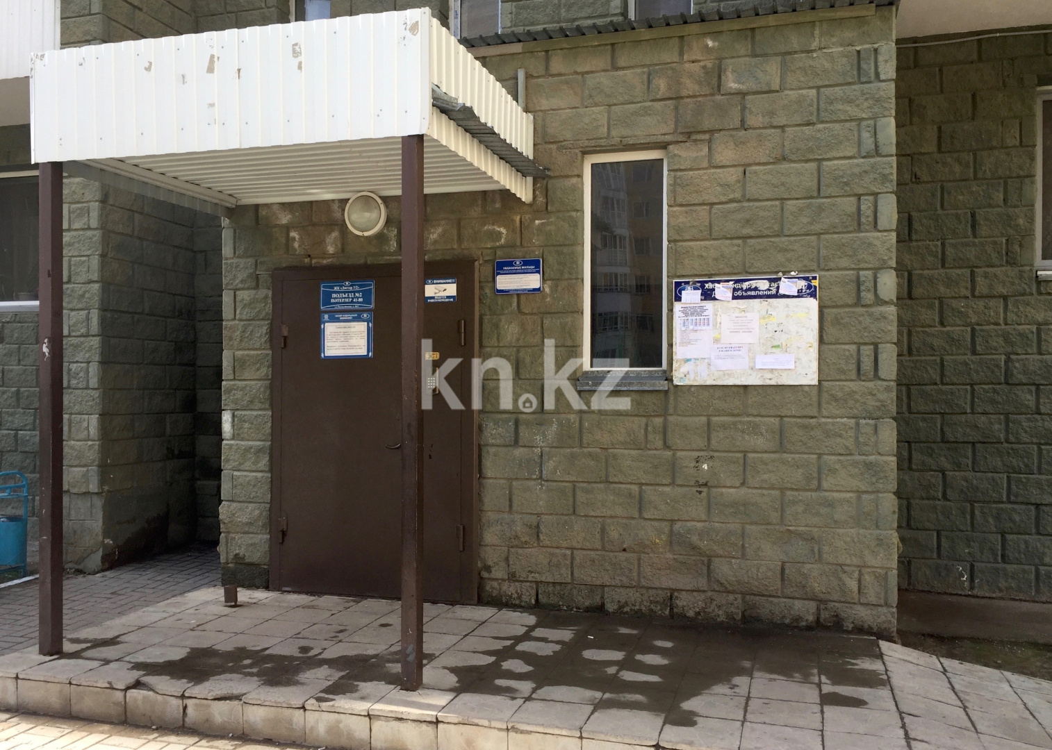 Продажа 2-комнатной квартиры, 50 м², ул. Мустафина, дом  21/5 в Астане - фото 10