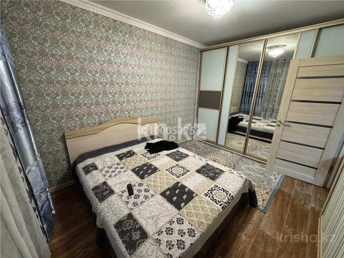 Продажа 4-комнатной квартиры, 76 м² - Продажа  четырехкомнатных квартир в Караганде фото 3 из 6