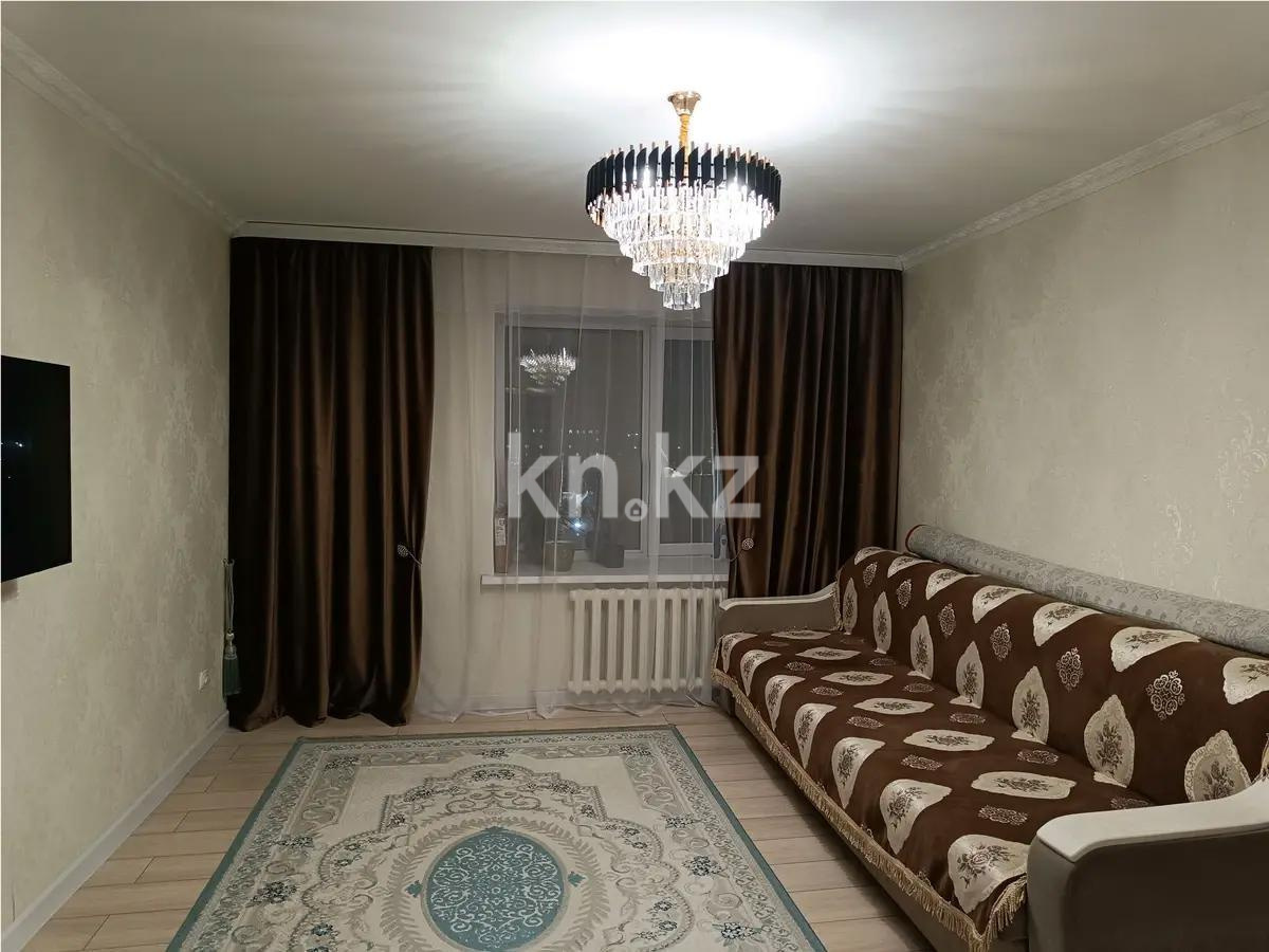 Продажа 2-комнатной квартиры, 50.6 м², ул. Сокпакбаева, дом  14 в Астане