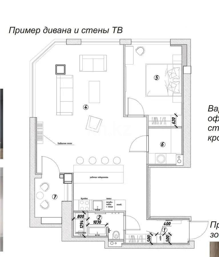 Продажа 2-комнатной квартиры, 75 м² - Продажа квартир в новостройках Алматы без посредников - страница 21 фото 4 из 4