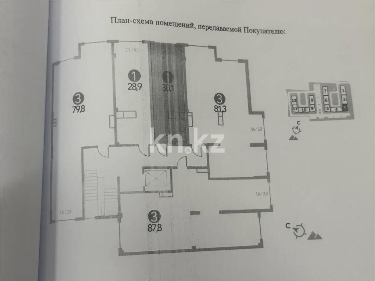 Продажа 1-комнатной квартиры, 30.1 м² в Алматы