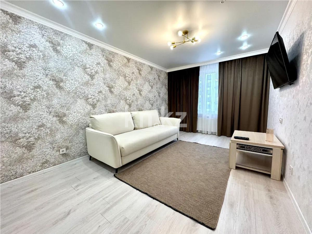 Продажа 1-комнатной квартиры, 37 м² в Астане