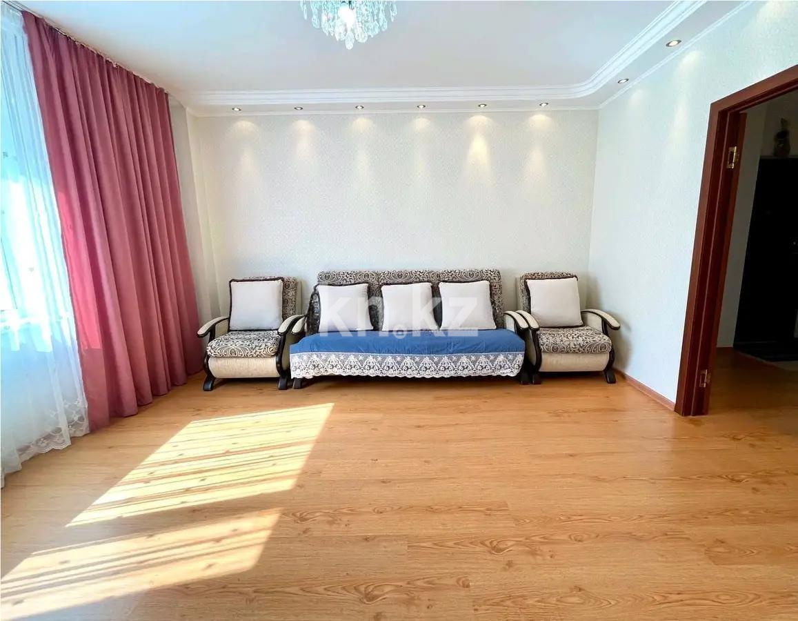 Продажа 2-комнатной квартиры, 60 м², ул. Сыганак, дом  54 - Продажа квартир в Казахстане фото 1 из 3