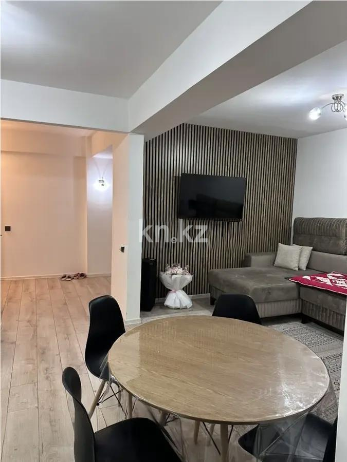 Продажа 2-комнатной квартиры, 59 м² в Алматы