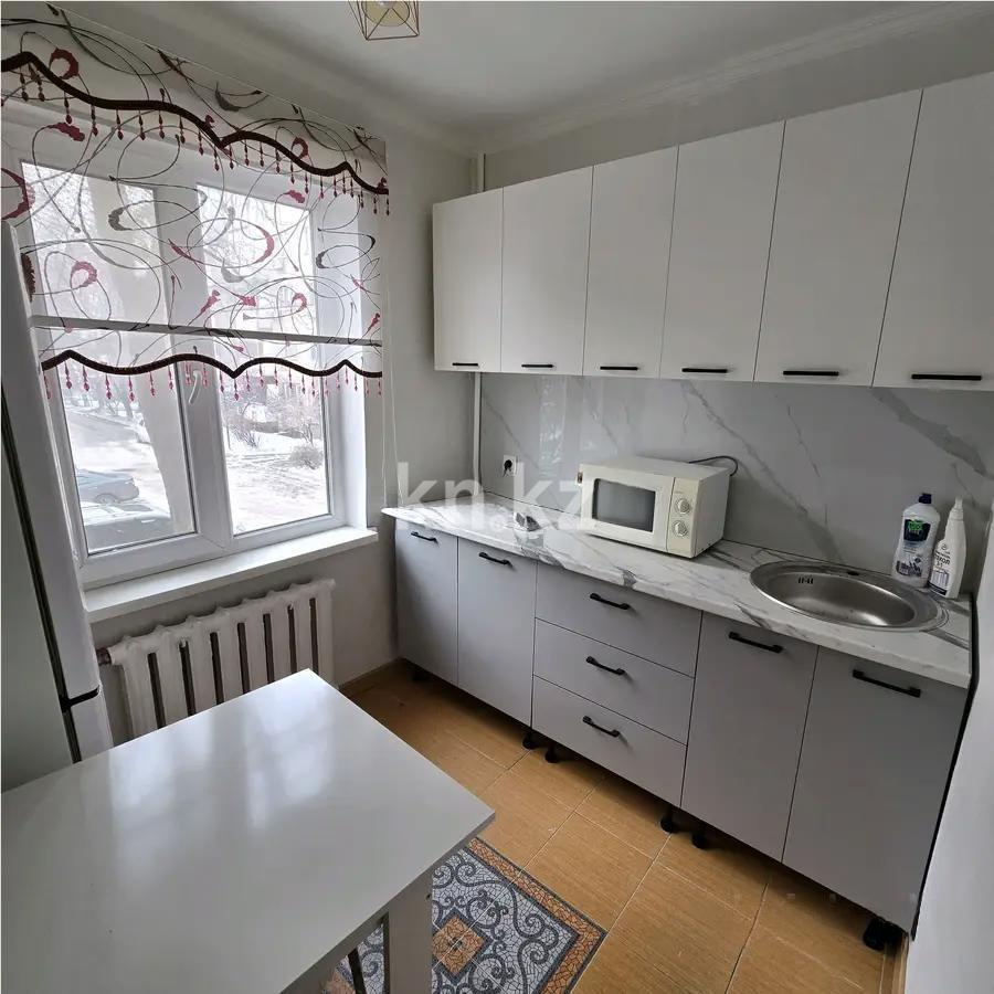 Продажа 1-комнатной квартиры, 33 м² - Продажа недвижимости в Казахстане - страница 7 фото 2 из 4
