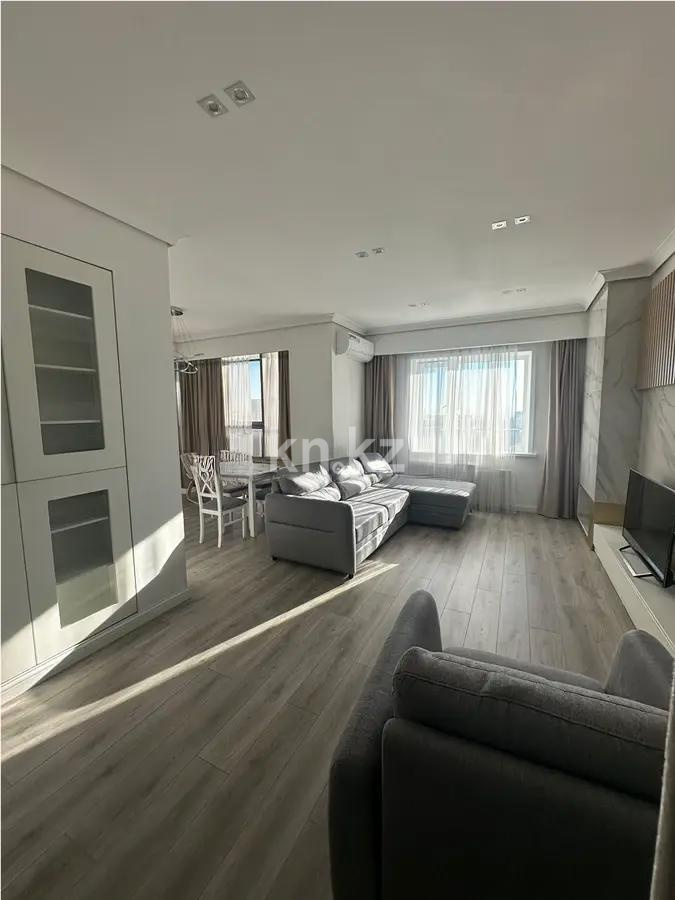 Продажа 3-комнатной квартиры, 124 м², ул. Ержанова, дом  34/1 - Продажа домов, коттеджей в Уральске фото 1 из 8