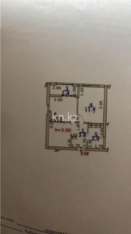 Продажа 1-комнатной квартиры, 42 м², ул. Ашимова, дом  1/5б - Продажа квартир в Казахстане фото 1 из 1