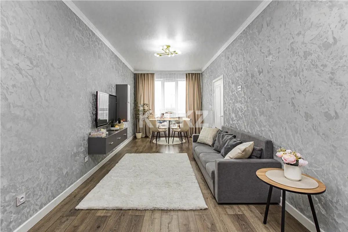 Продажа 2-комнатной квартиры, 42.5 м² в Алматы