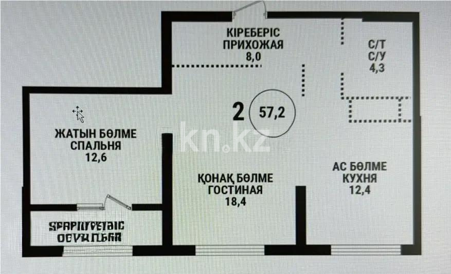 Продажа 2-комнатной квартиры, 57.2 м² - Продажа квартир от собственников в Алматы - страница 11 фото 1 из 1