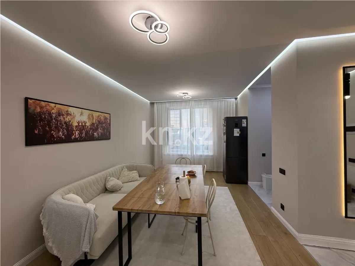 Продажа 3-комнатной квартиры, 69.4 м² в Астане