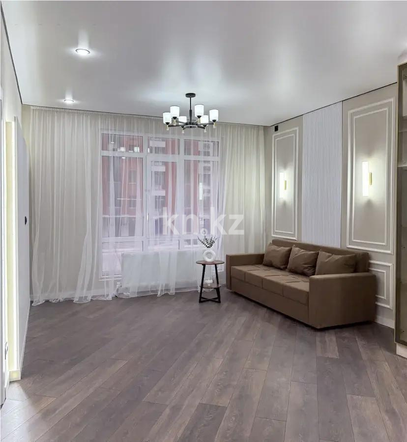 Продажа 2-комнатной квартиры, 51 м², ул. Омарова, дом  1 в Алматы