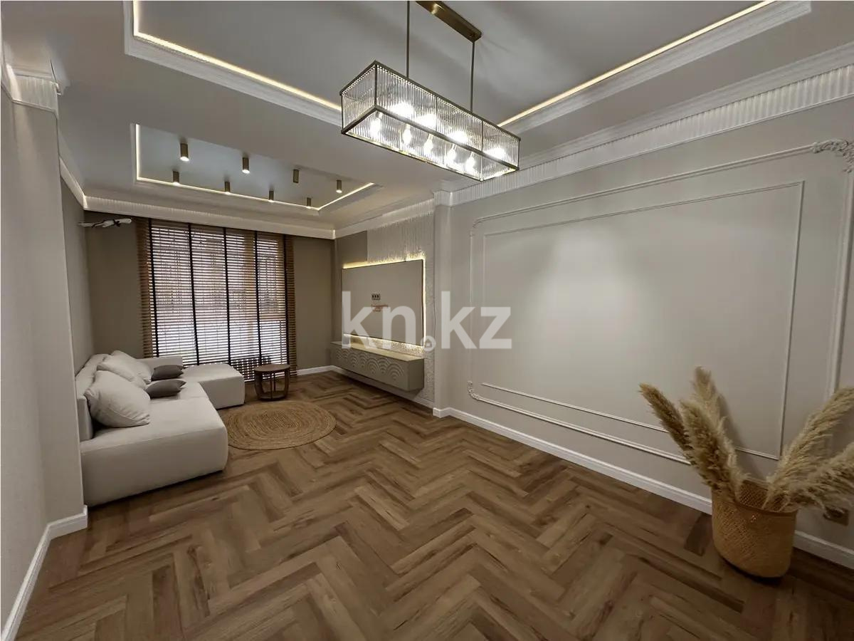 Продажа 4-комнатной квартиры, 125 м² - Продажа квартир в Астане - страница 8 фото 1 из 7