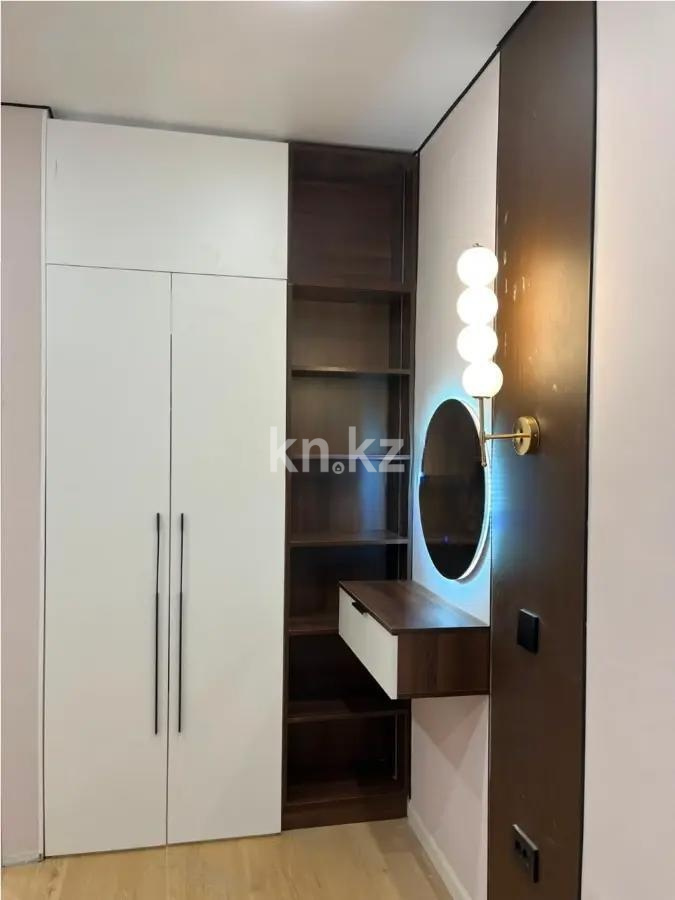 Продажа 2-комнатной квартиры, 37 м² в Алматы