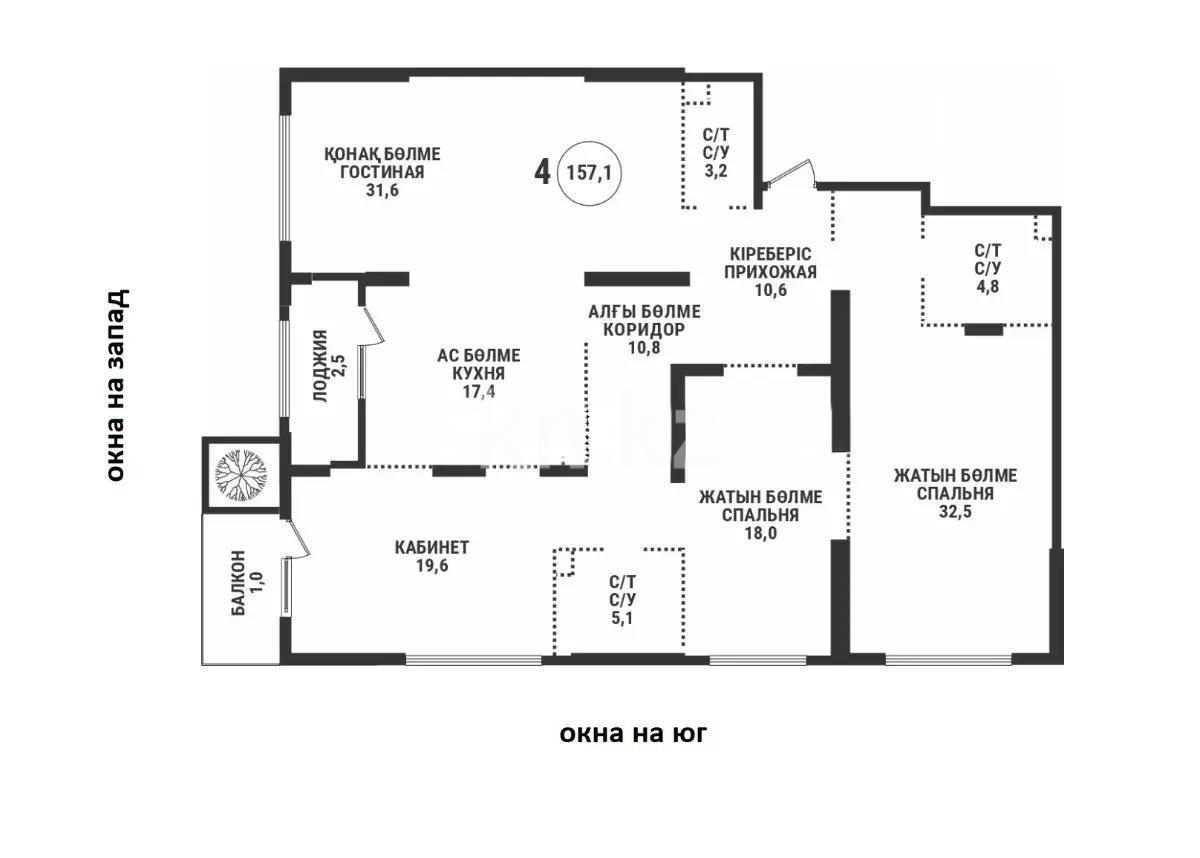 Продажа 4-комнатной квартиры, 160 м² в Алматы - фото 5