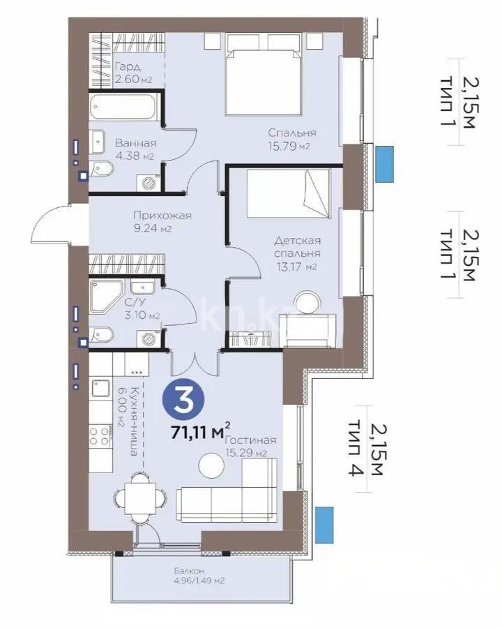 Продажа 3-комнатной квартиры, 74.11 м² - Продажа квартир в новостройках Астаны с фото - страница 48 фото 1 из 1