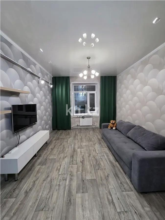 Продажа 2-комнатной квартиры, 53 м² - Продажа жилой и коммерческой недвижимости в Темиртау фото 1 из 6