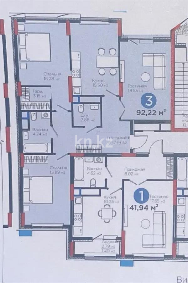 Продажа 3-комнатной квартиры, 92 м², ул. Рыскулова, дом  18/1 в Астане