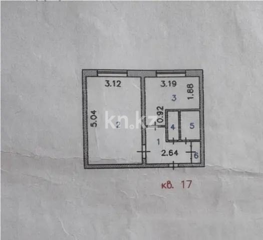Продажа 1-комнатной квартиры, 30.3 м² - Продажа квартир в р-не Сарыарка Астаны фото 4 из 4