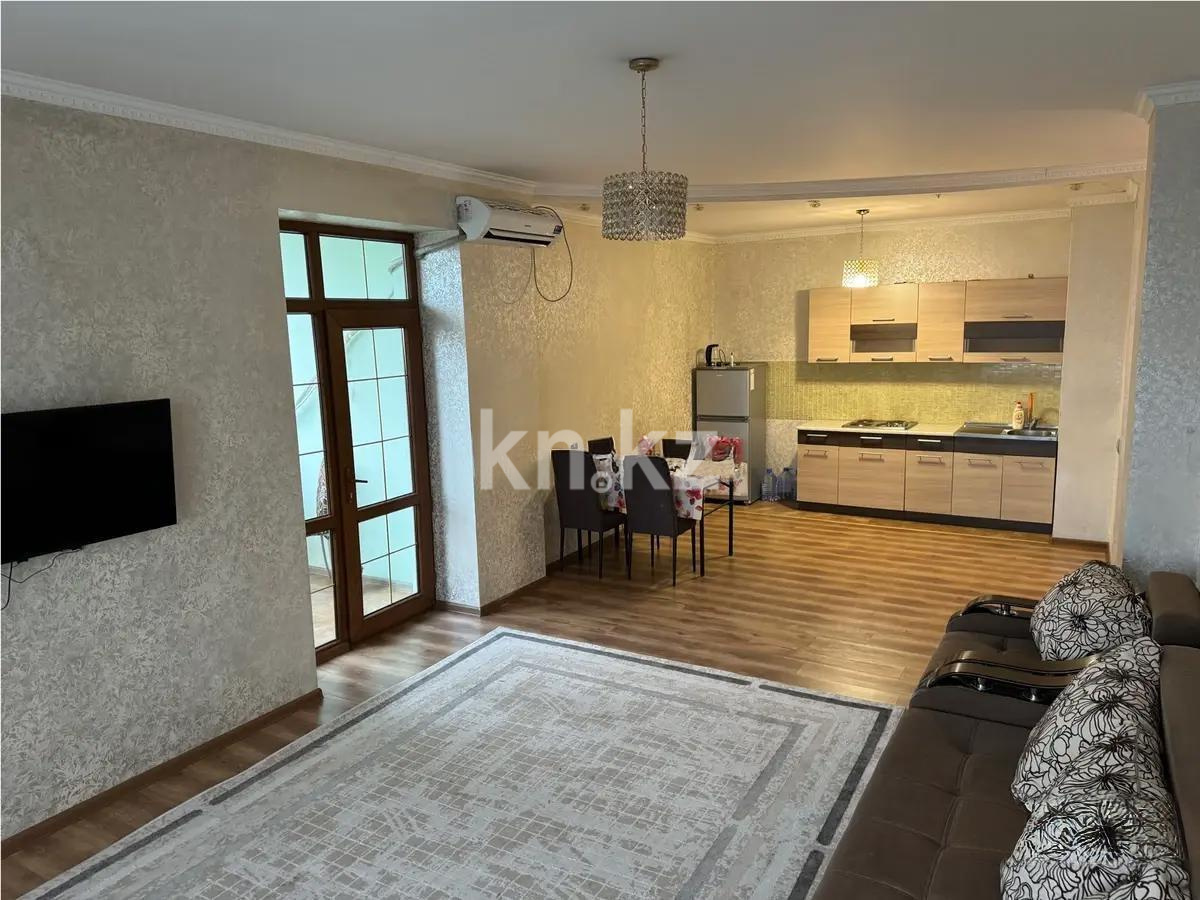 Продажа 2-комнатной квартиры, 76 м² в Алматы - фото 3