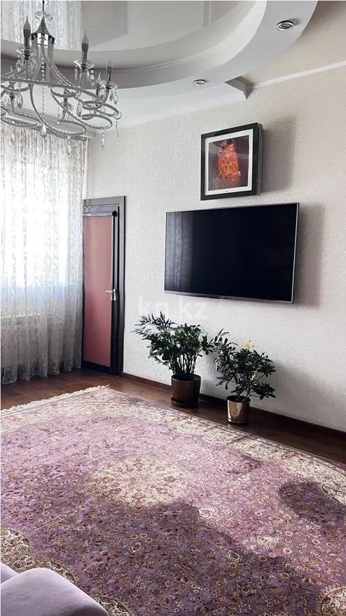 Продажа 4-комнатной квартиры, 143 м², ул. Кекилбайулы, дом  38в - Продажа  четырехкомнатных квартир в Алматы без посредников фото 2 из 12