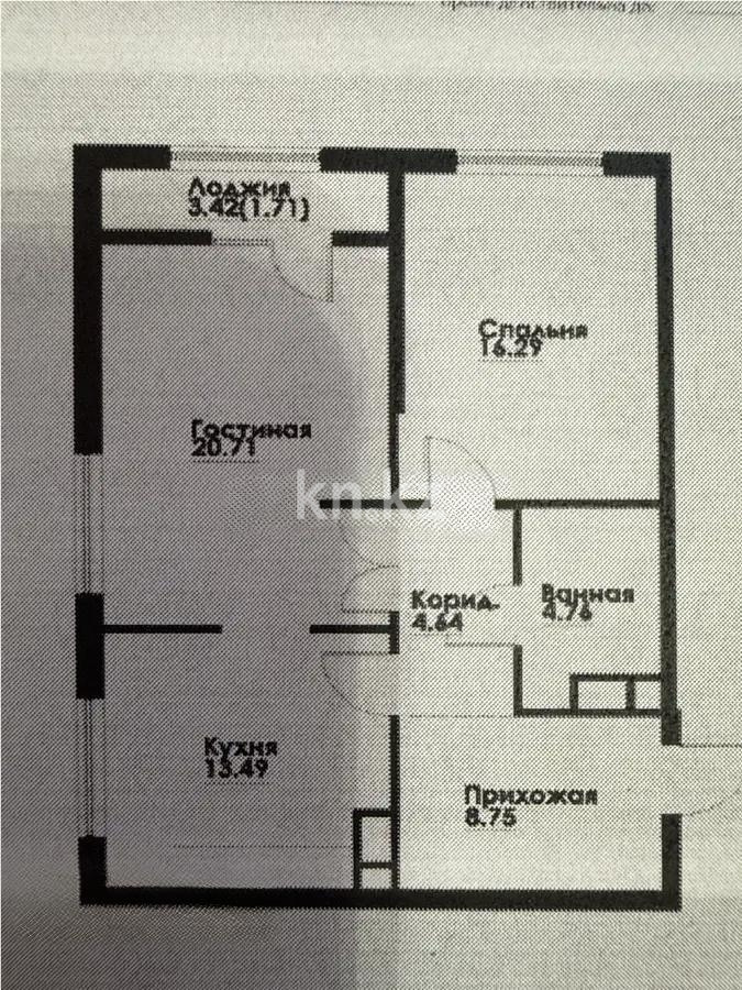 Продажа 2-комнатной квартиры, 71 м² в Алматы