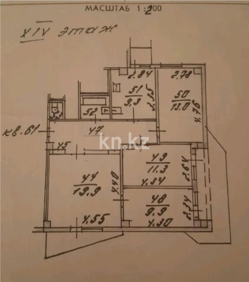 Продажа 4-комнатной квартиры, 79 м², ул. Байсеитовой, дом  49 в Алматы