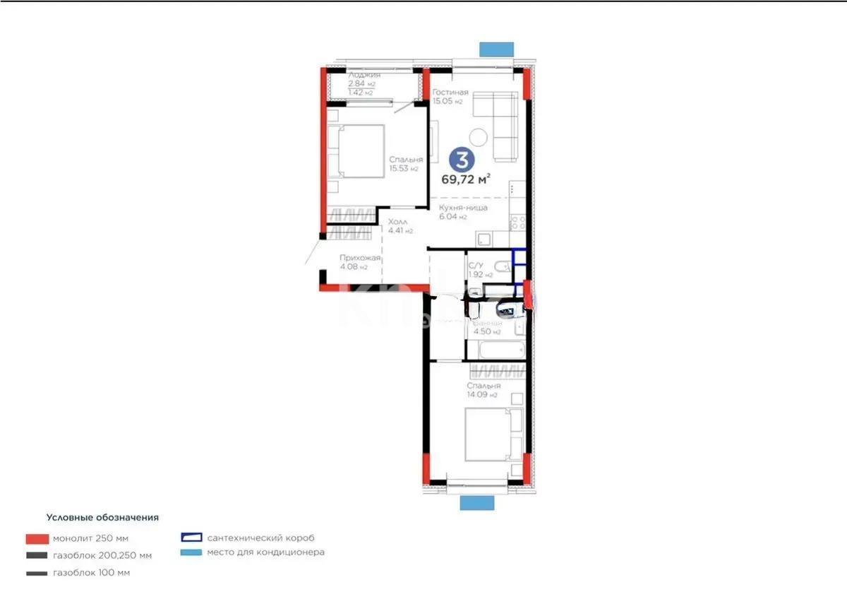 Продажа 3-комнатной квартиры, 69.72 м², ул. Бухар жырау, дом  57/6 - Продажа  трехкомнатных квартир в Астане без посредников фото 1 из 1