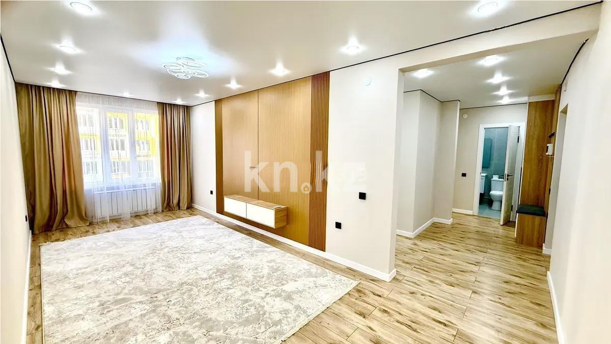 Продажа 2-комнатной квартиры, 53.5 м², пр. Райымбека, дом  590 стр - Продажа  двухкомнатных квартир в Алматы с фото фото 1 из 4