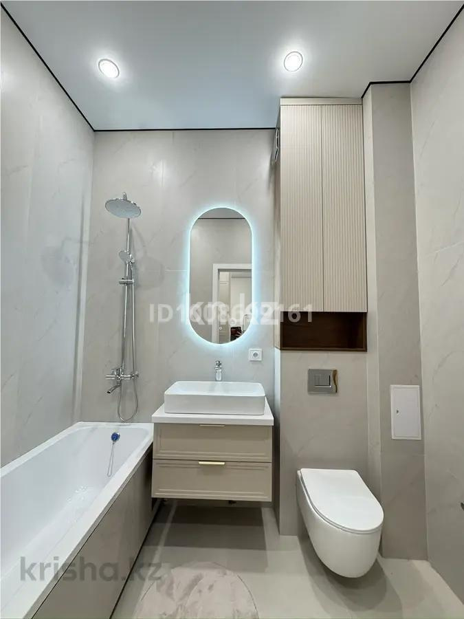 Продажа 2-комнатной квартиры, 43 м² - Продажа квартир в р-не Алматы Астаны - страница 26 фото 5 из 5