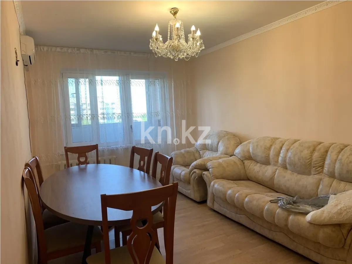 Продажа 3-комнатной квартиры, 61 м², мкр. Казахфильм, дом  36 - Продажа  трехкомнатных квартир в Алматы с фото фото 1 из 5