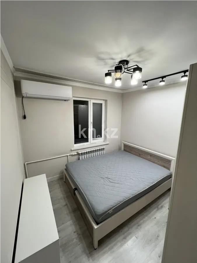 Продажа 2-комнатной квартиры, 48 м² - Продажа недвижимости в Казахстане фото 2 из 4