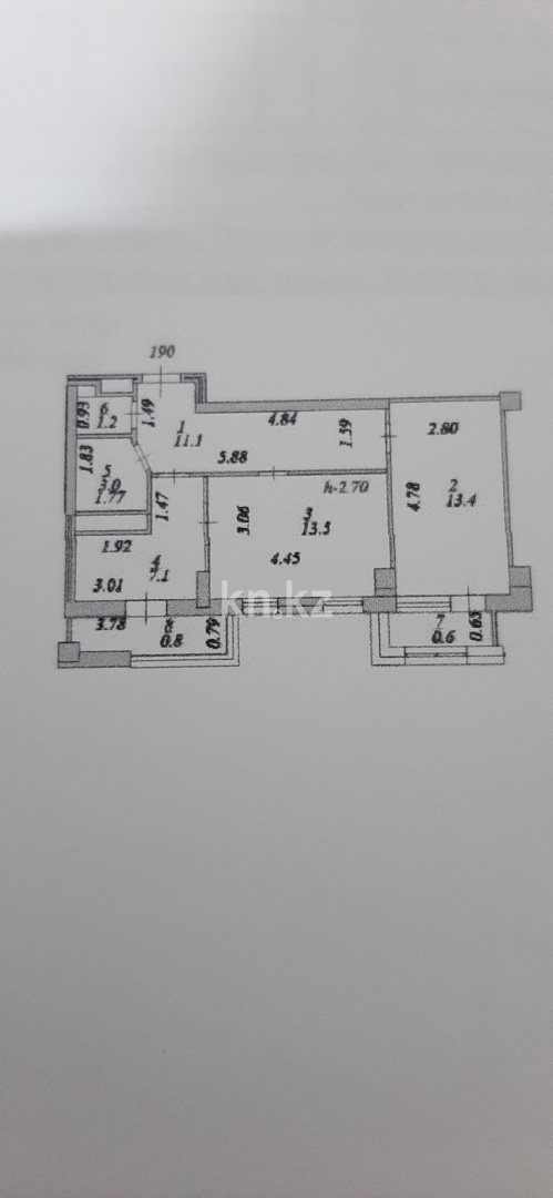 Продажа 2-комнатной квартиры, 51 м², ул. Сарайшык, дом  7 - Акмешет в Астане - фото 16